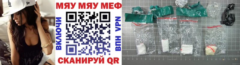 Сколько стоит Торжок КОКАИН A PVP ГАШ Марихуана ЭКСТАЗИ МЕФ Псилоцибиновые грибы