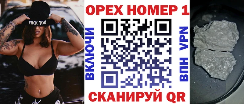 Cocaine FishScale  Торжок 