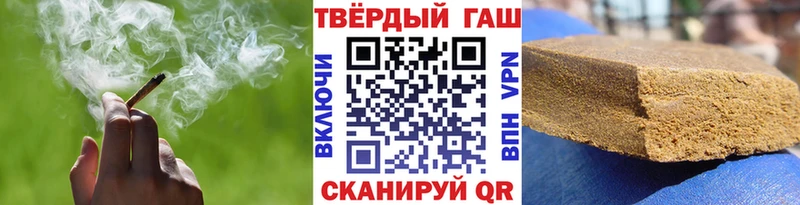 как найти закладки  Торжок  ГАШИШ Ice-O-Lator 