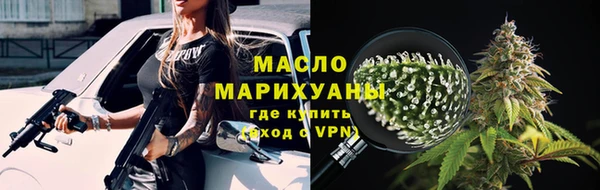 не бодяженный Нефтекумск