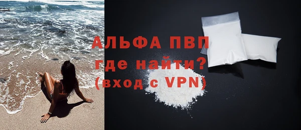 дурь Нея