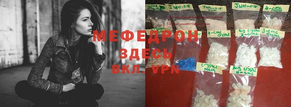 дурь Нея