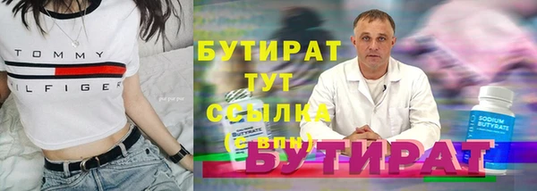 дурь Нея