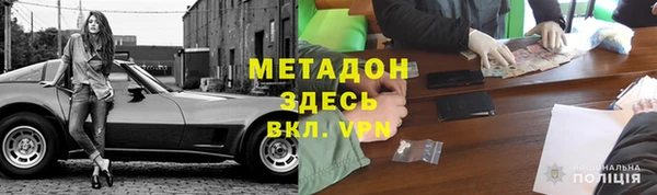 не бодяженный Нефтекумск