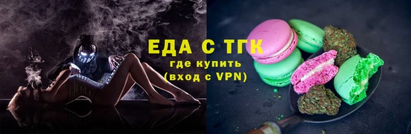 не бодяженный Нефтекумск