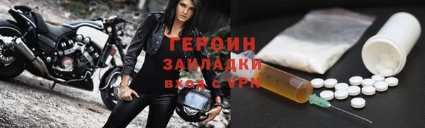 дурь Нея