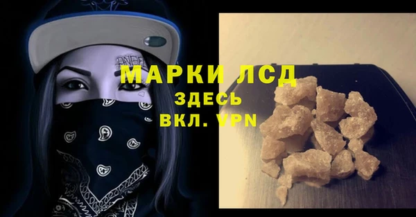 не бодяженный Нефтекумск