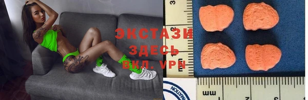 не бодяженный Нефтекумск