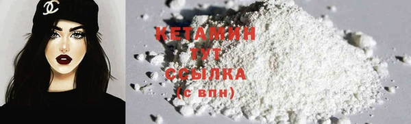 не бодяженный Нефтекумск