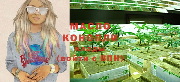 бошки Болохово