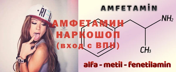 дурь Нея