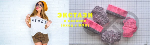 дурь Нея