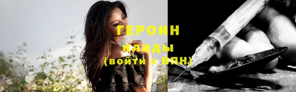 не бодяженный Нефтекумск