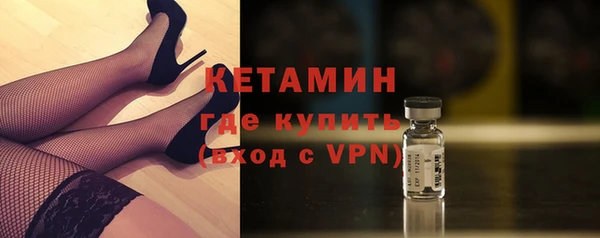 не бодяженный Нефтекумск