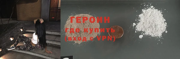 не бодяженный Нефтекумск