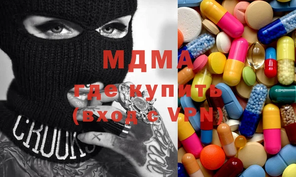 дурь Нея