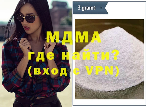 не бодяженный Нефтекумск
