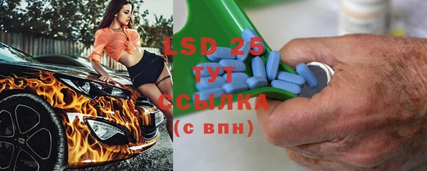 MDMA Premium VHQ Нефтегорск