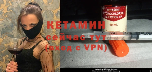 дурь Нея