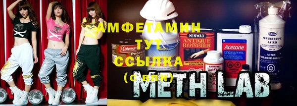 дурь Нея