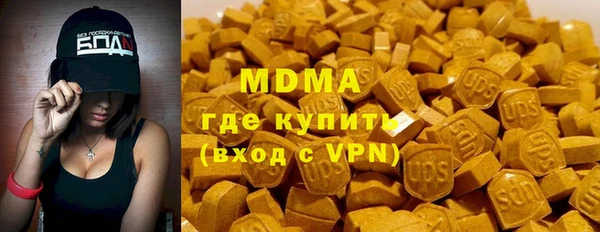 МДПВ Бугульма