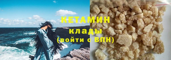 не бодяженный Нефтекумск