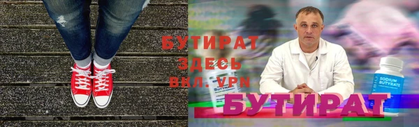 дурь Нея