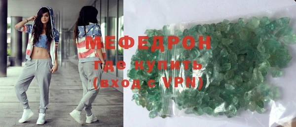 МДМА Новодвинск