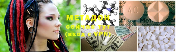 не бодяженный Нефтекумск