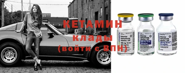 крисы Болхов