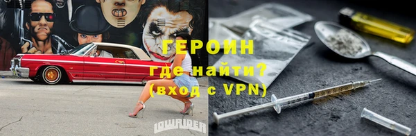 MDMA Premium VHQ Нефтегорск