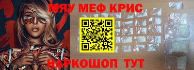 наркотики Изобильный