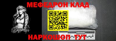 каннабис Ипатово