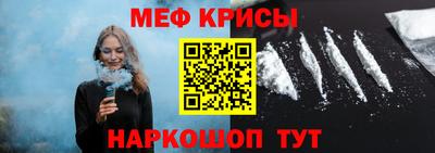 наркотики Изобильный