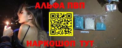 наркотики Изобильный