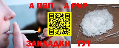 наркотики Изобильный