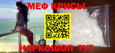 гашиш Ирбит