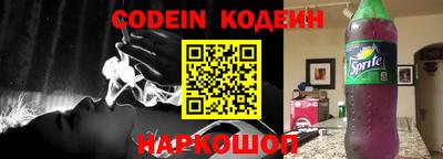 каннабис Ипатово