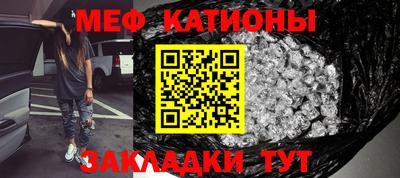 наркотики Изобильный