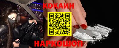 каннабис Ипатово