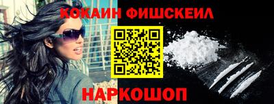 гашиш Ирбит