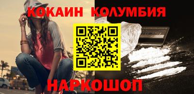 гашиш Ирбит