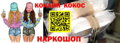 гашиш Ирбит