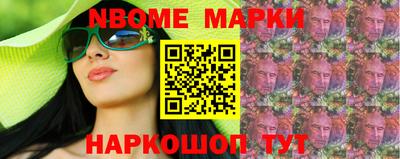 гашиш Ирбит