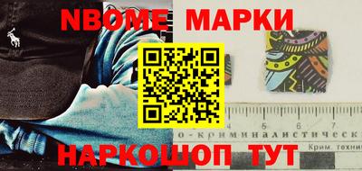 наркотики Изобильный