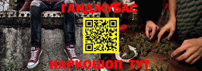 наркотики Изобильный