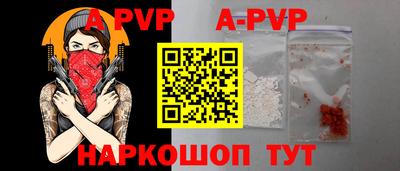 наркотики Изобильный