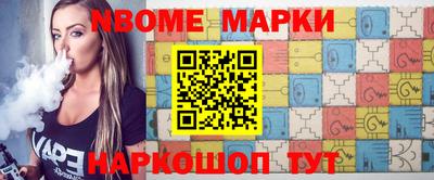 герыч Абакан