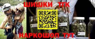 наркотики Изобильный