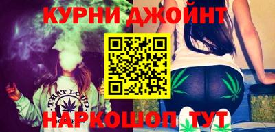 наркотики Изобильный